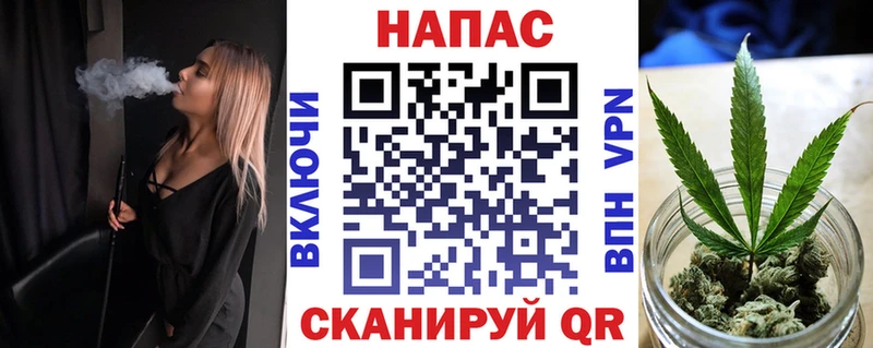 Купить Амфетамин  LSD-25  Гашиш  Меф  Казань