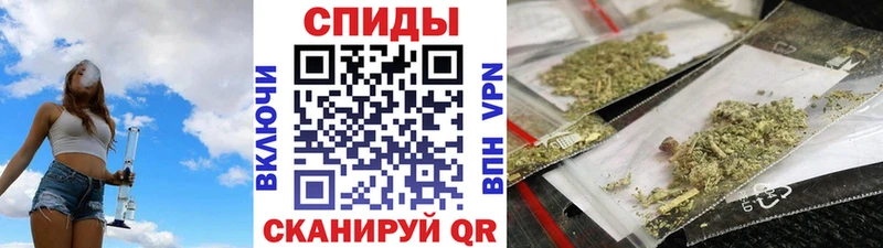 БУТИРАТ Butirat  Купить закладки  Казань 