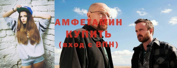 стаф Арсеньев