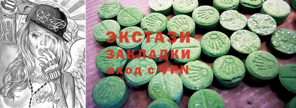 стаф Арсеньев