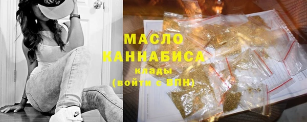 стаф Арсеньев