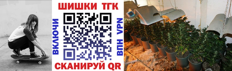 Купить  Казань  Конопля Ganja 